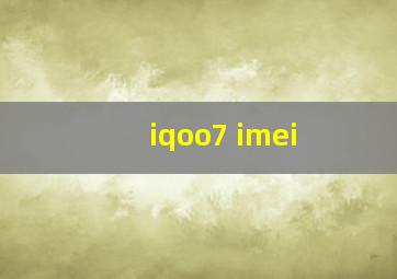 iqoo7 imei